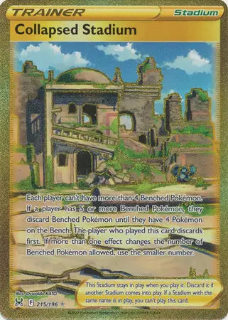 Collapsed Stadium (Secret)