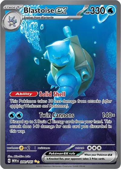 Blastoise ex