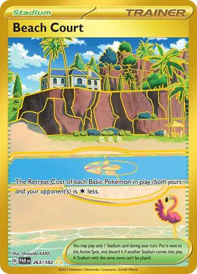 Beach Court