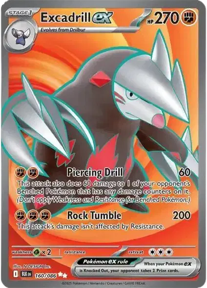 Excadrill ex