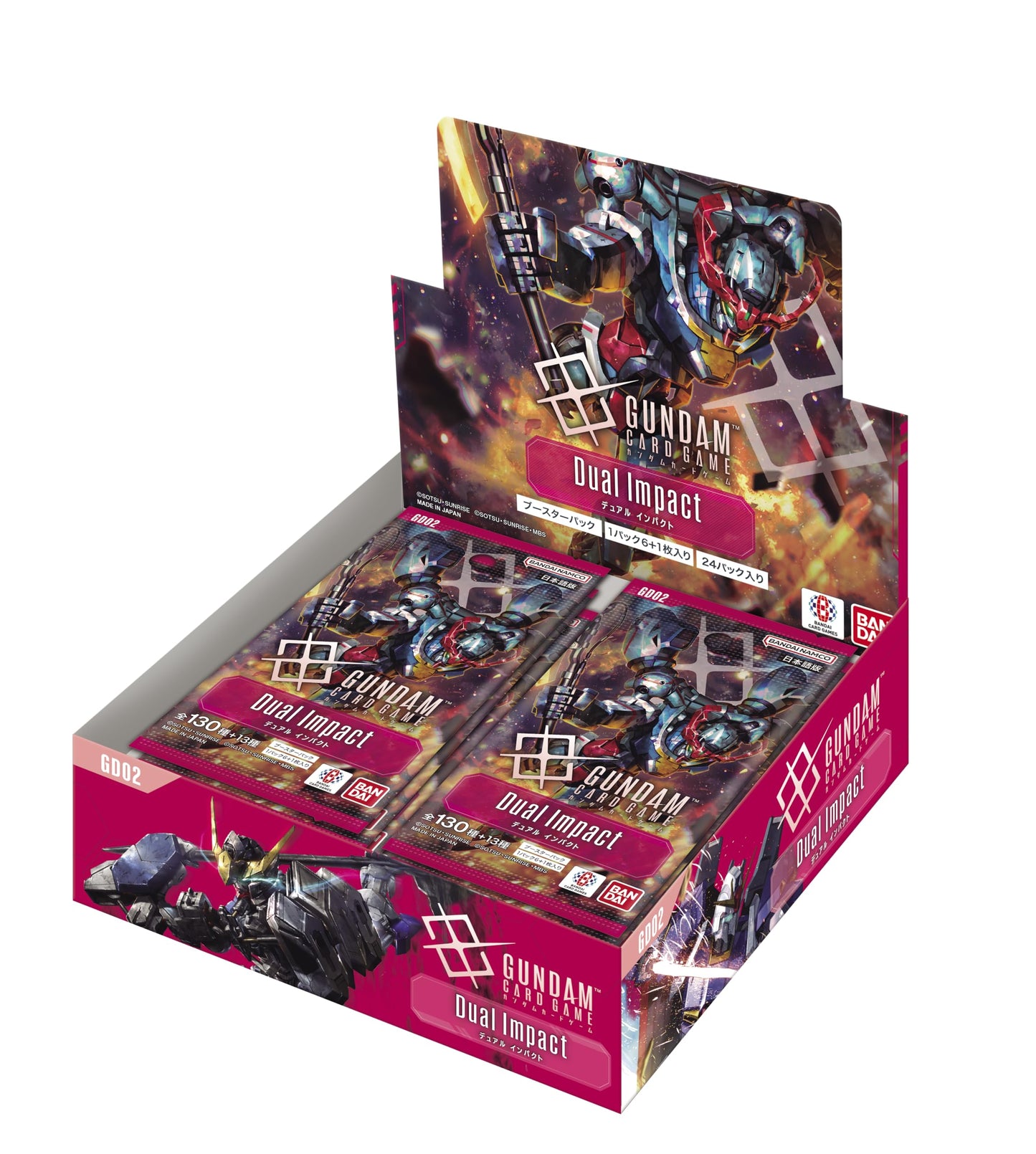 Gundam GD02 Booster Display - EN 24 Packs - PREORDER