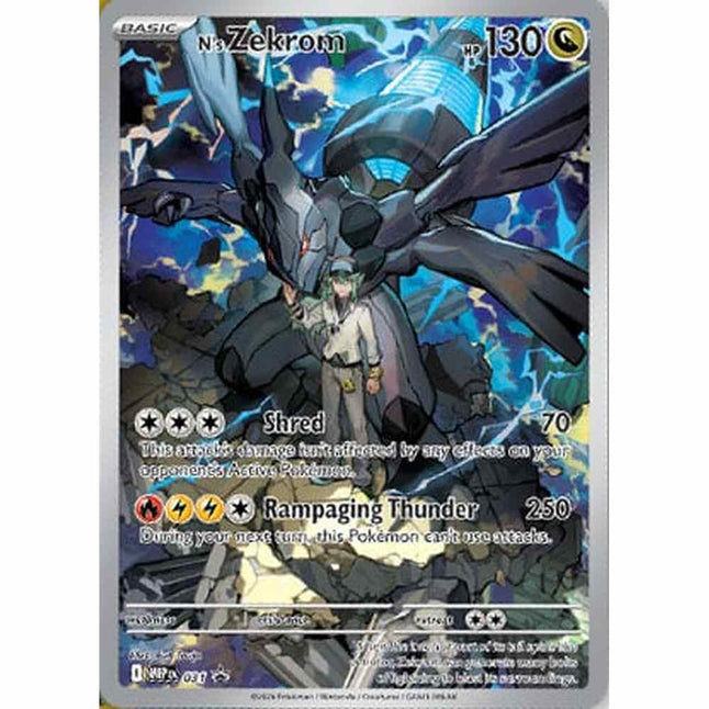 PKM - Mega Evolution - Ascended Heroes Elite Trainer Box - EN -
