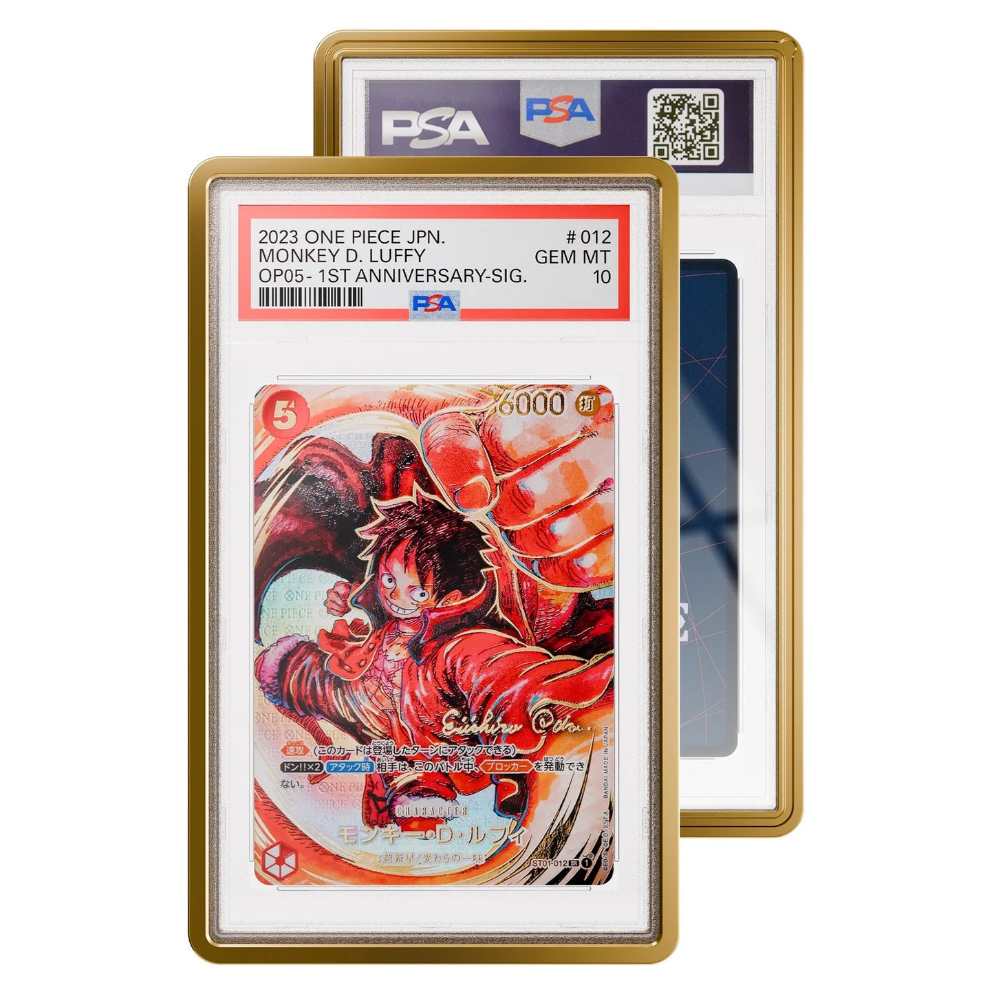 GradedGuard Metallic PSA *LIMITED*