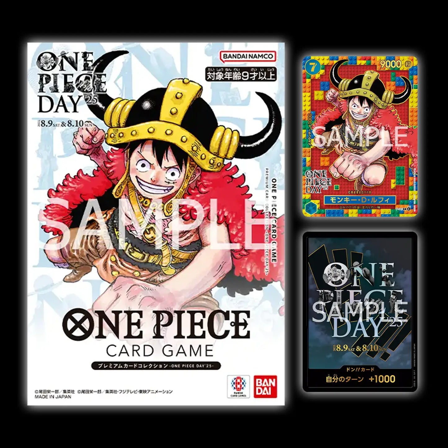 One Piece Day 25 Elbaf Promos! – TCG Masters